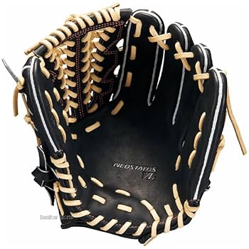 Amazon | 野球 ゼット 硬式グローブ 硬式 グローブ 内野 内野手